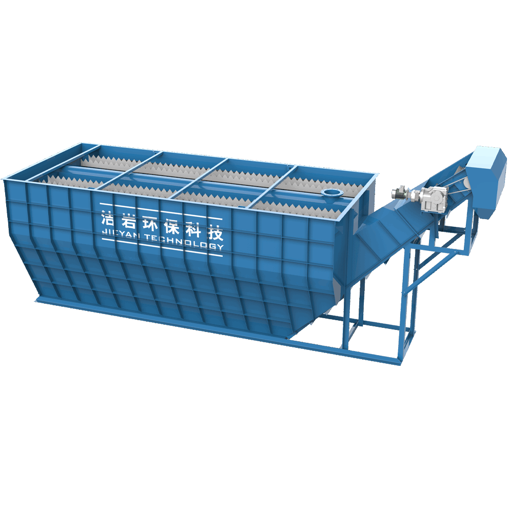 高效固液分离机,分离机,污水处理设备