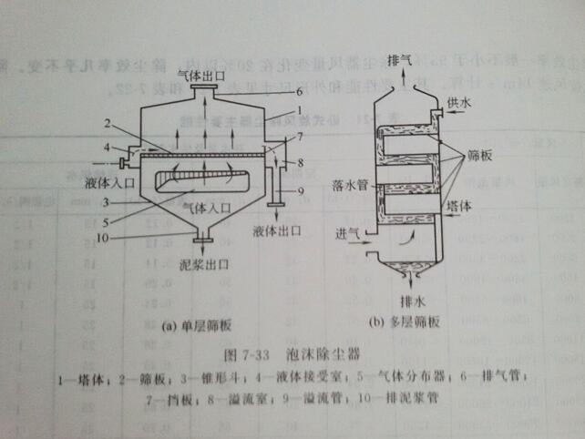 2024新澳门原料免费1688