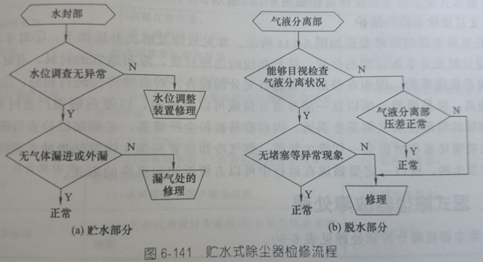 2024新澳门原料免费1688